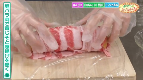 001.mp4_snapshot_07.49.576