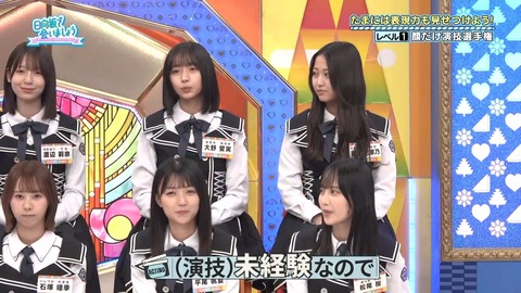 378.mp4_snapshot_02.29.739