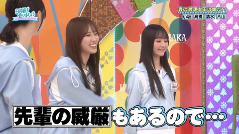 04.mp4_snapshot_01.46.049