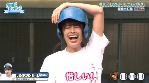 1.mp4_snapshot_14.29.741