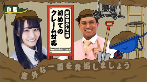 10.mp4_snapshot_09.01.161