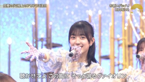 bandicam 2025-10-07 20-38-27-020.avi_snapshot_01.42.422