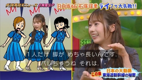 bandicam 2025-09-30 21-06-01-578.avi_snapshot_28.58.980