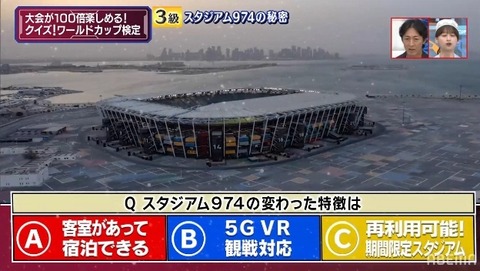 bandicam 2022-08-14 11-13-27-254.avi_snapshot_20.57.131