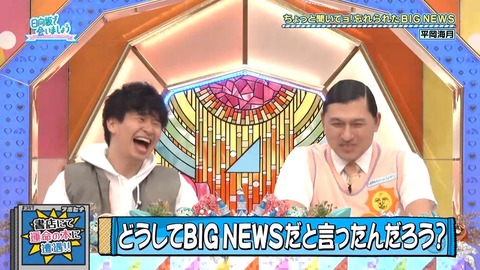 011903.mp4_snapshot_04.02.788