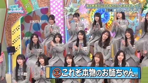 38587467600-1-192 (1).mp4_snapshot_11.17.184