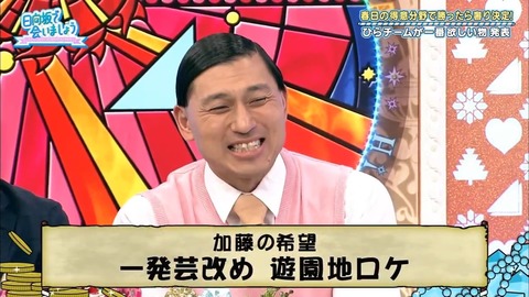 6.mp4_snapshot_05.40.975