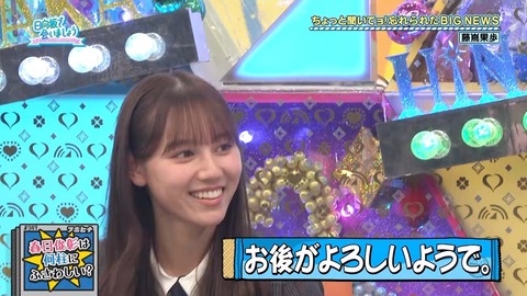 011902.mp4_snapshot_06.15.375