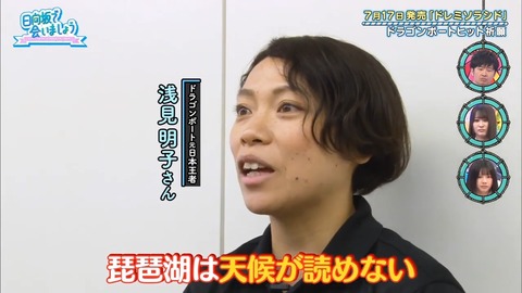 14.mp4_snapshot_11.40.877