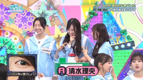 12.mp4_snapshot_08.25.005