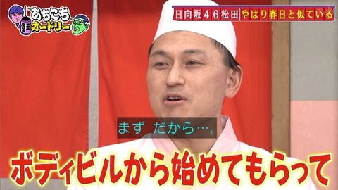 bandicam 2026-02-04 23-06-17-703.avi_snapshot_14.40.152