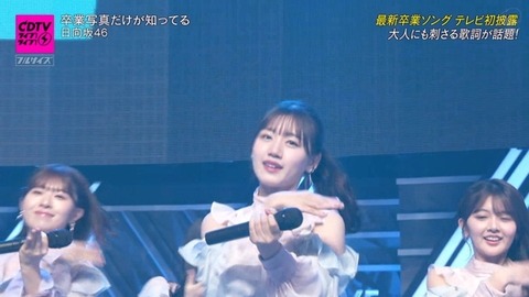 bandicam 2025-01-27 18-59-01-897.avi_snapshot_02.25.034