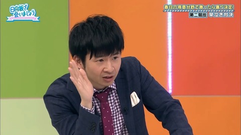 6.mp4_snapshot_17.52.333