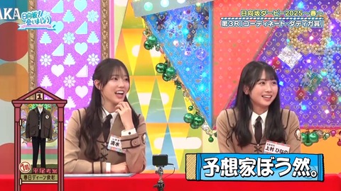 0324.mp4_snapshot_09.23.589