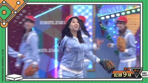 87.flv_snapshot_03.37.416