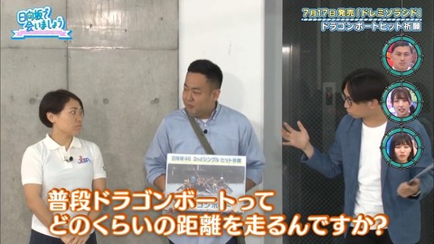 14.mp4_snapshot_03.59.220