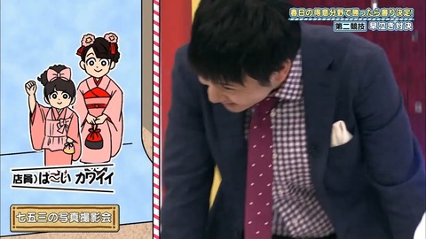 6.mp4_snapshot_18.46.800