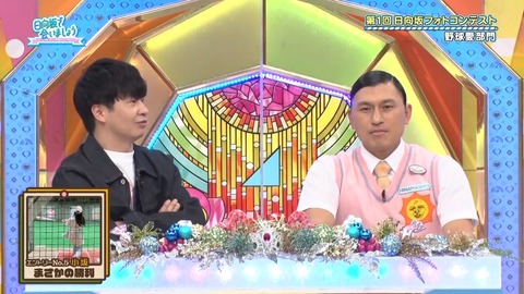 2 (2).mp4_snapshot_07.02.245