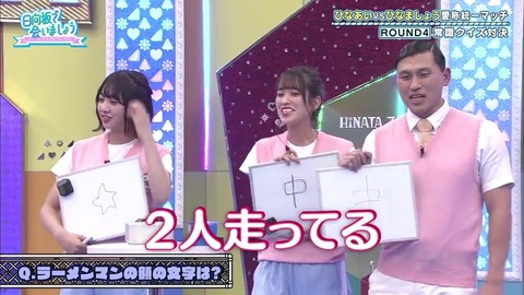 3.mp4_snapshot_10.47.625