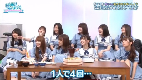 videoplayback.mp4_snapshot_15.50.916