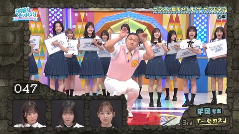 0923.mp4_snapshot_20.14.084