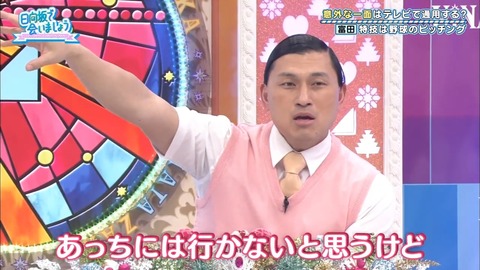 9.mp4_snapshot_03.19.584