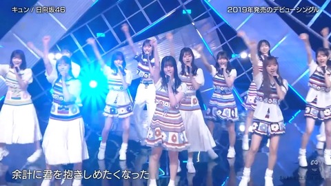 1012011.mp4_snapshot_05.13.835