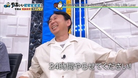 bandicam 2025-11-09 22-00-12-892.avi_snapshot_39.58.485