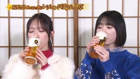 bandicam 2026-01-31 18-44-13-848.avi_snapshot_12.06.778