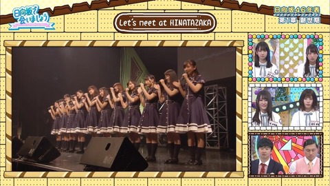 001.mp4_snapshot_04.07.775