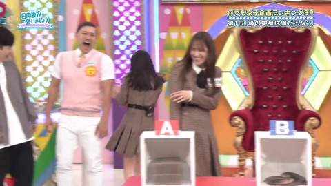 0401.mp4_snapshot_21.56.726