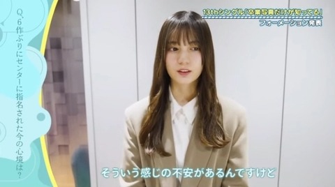 bandicam 2024-12-02 01-24-34-228.avi_snapshot_23.59.838