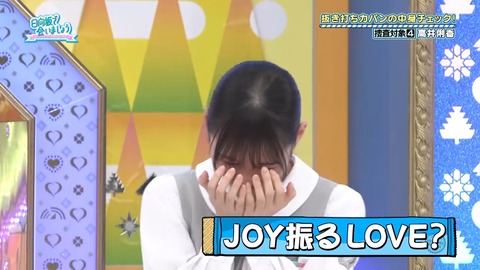 004.mp4_snapshot_04.01.089