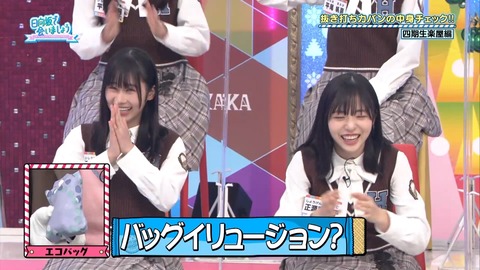 150.mp4_snapshot_24.09.423
