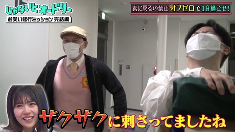 2.mp4_snapshot_12.29.933