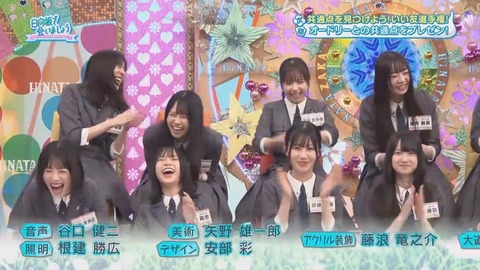 102704.mp4_snapshot_06.59.733