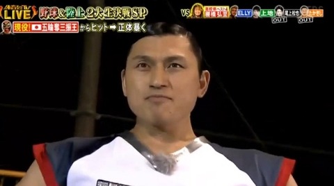 bandicam 2020-08-01 19-44-01-898.avi_snapshot_11.36.627