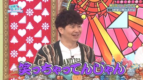 0413.mp4_snapshot_14.18.203