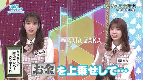 78.flv_snapshot_24.24.070