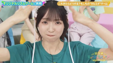 1011.mp4_snapshot_03.38.475
