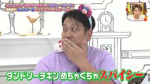 1010.mp4_snapshot_12.19.299