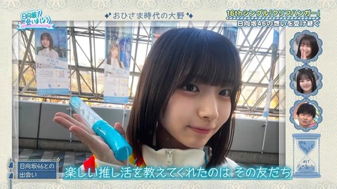 012601.mp4_snapshot_06.14.445