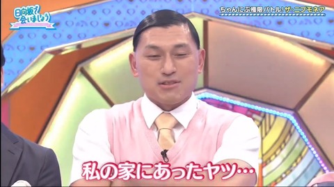 17.mp4_snapshot_04.35.110