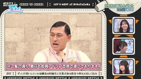 100602.mp4_snapshot_06.40.749