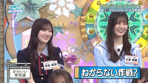 052602.mp4_snapshot_04.20.011