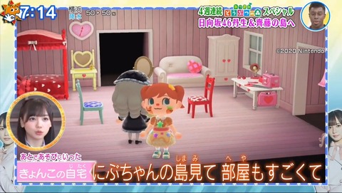 1.mp4_snapshot_01.06.730