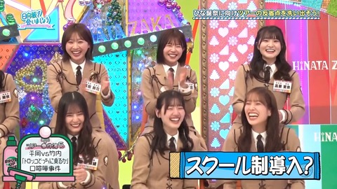 02.mp4_snapshot_05.03.268