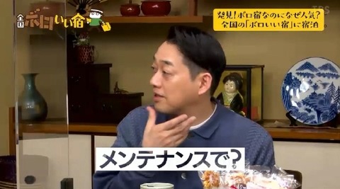 bandicam 2023-02-19 15-34-53-146.avi_snapshot_27.56.365