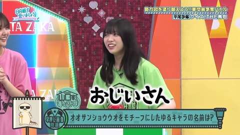 0610.mp4_snapshot_11.00.717