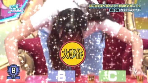 0617.mp4_snapshot_20.21.291